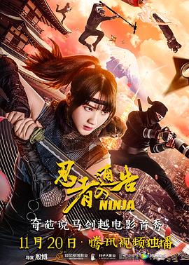 欧美日韩中文视频