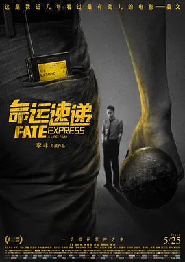 欧美日韩中文视频